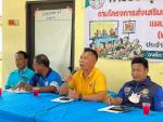 การประชุมประชาคมท้องถิ่น หมู่ที่ 5 ตามโครงการส่งเสริมการจัดท